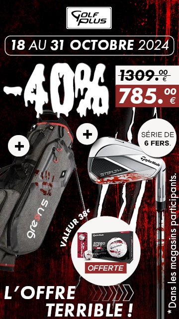 Golf Plus D35 – Offre terrible – vertical